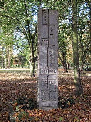 Berlin-Denkmal im Berliner Park, Ahlen